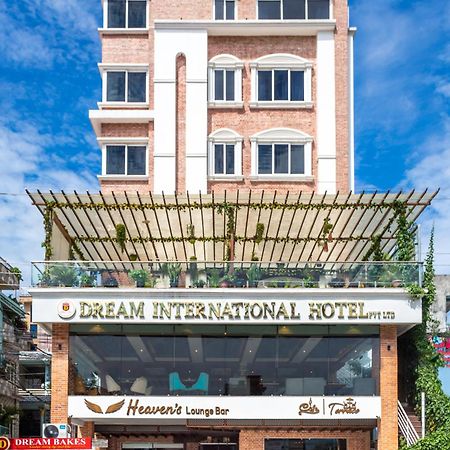 Dream International Hotel لومبيني المظهر الخارجي الصورة