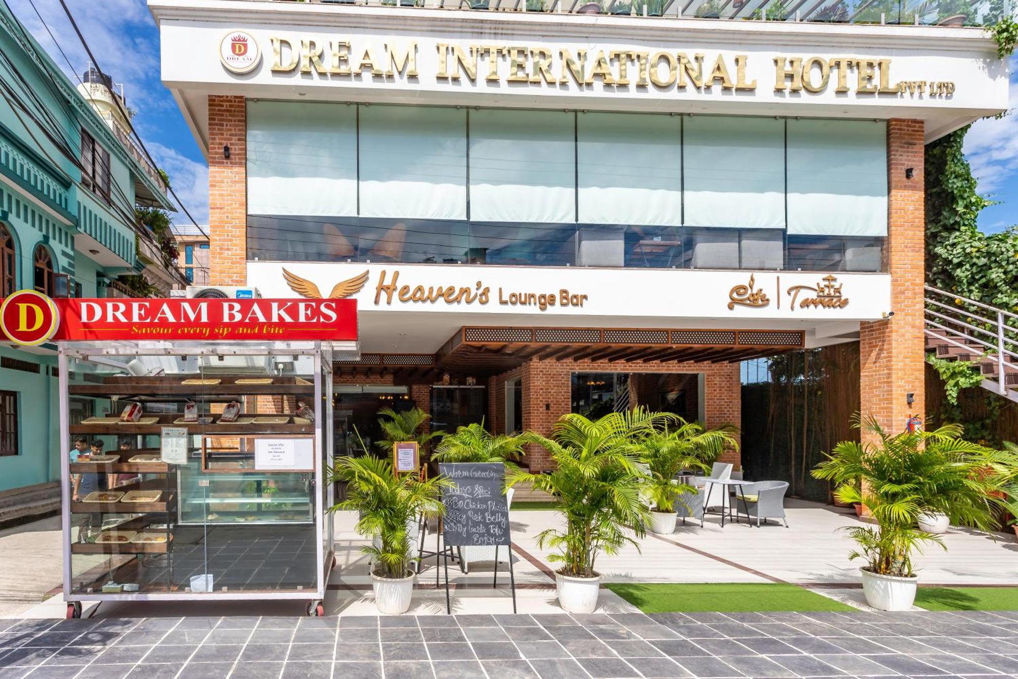 Dream International Hotel لومبيني المظهر الخارجي الصورة
