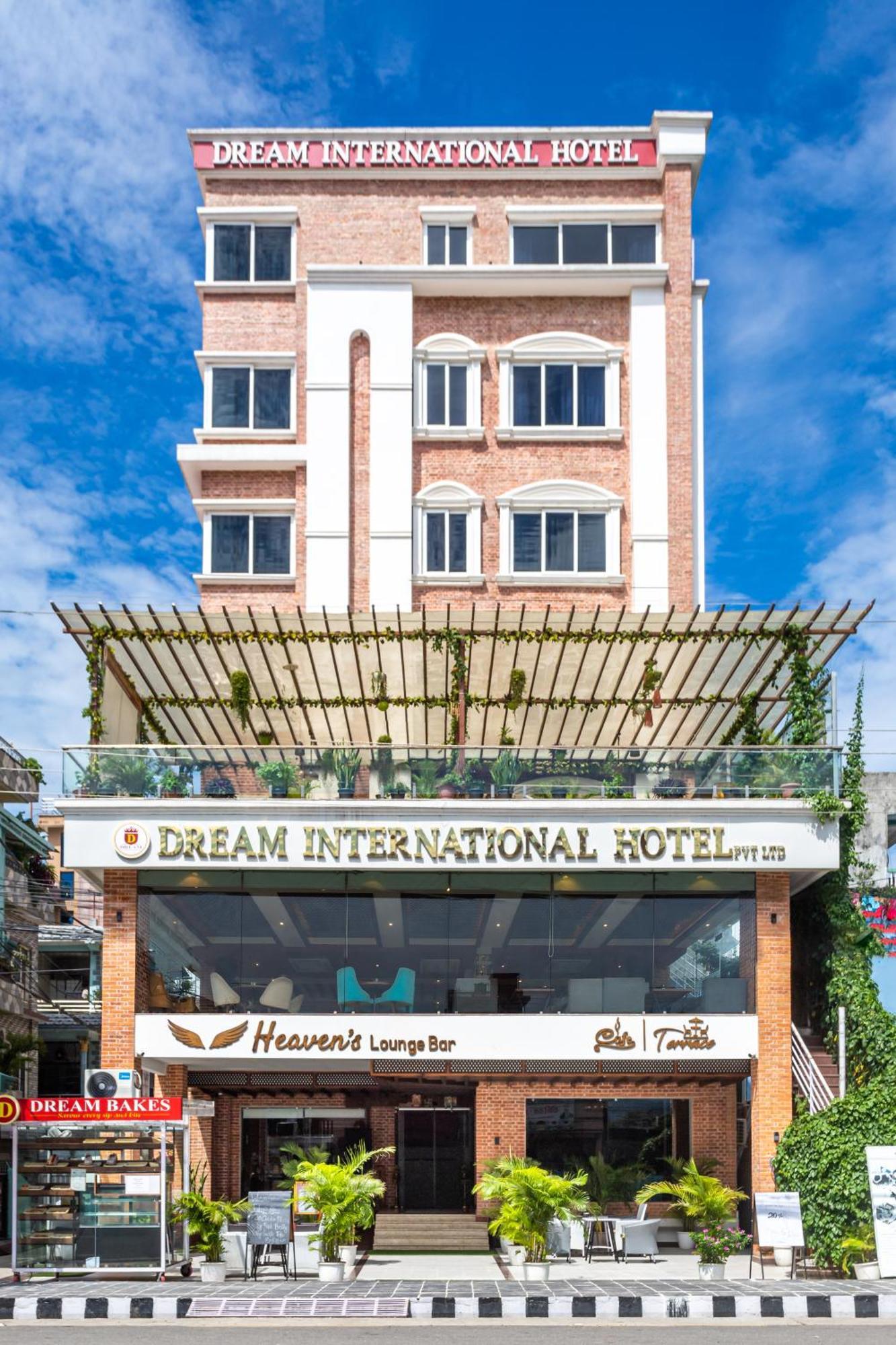 Dream International Hotel لومبيني المظهر الخارجي الصورة